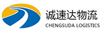 杭州到娄底物流公司